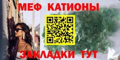 спиды Иваново
