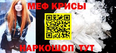 соль курить ск Ивантеевка