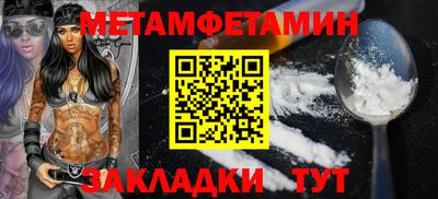 apvp Ижевск