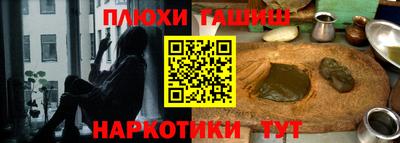 apvp Ижевск