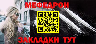 соль курить ск Ивантеевка